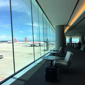 salas VIP do Galeão